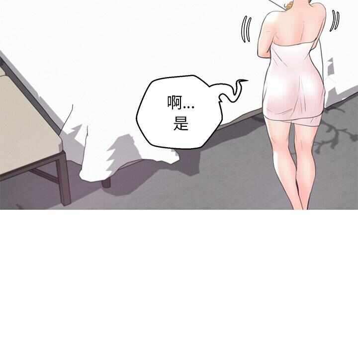 第71张