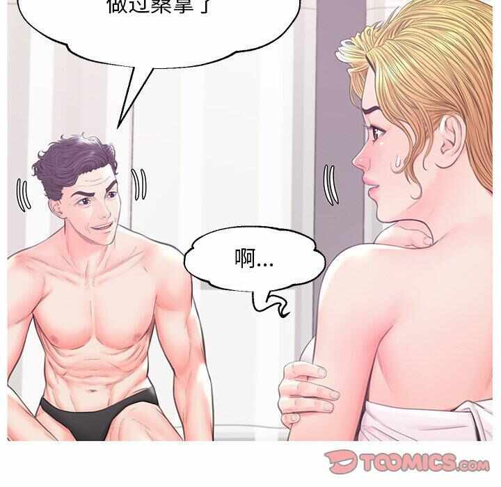 第77张