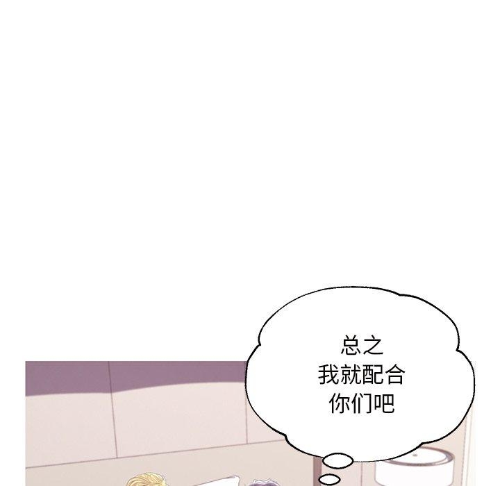 第111张
