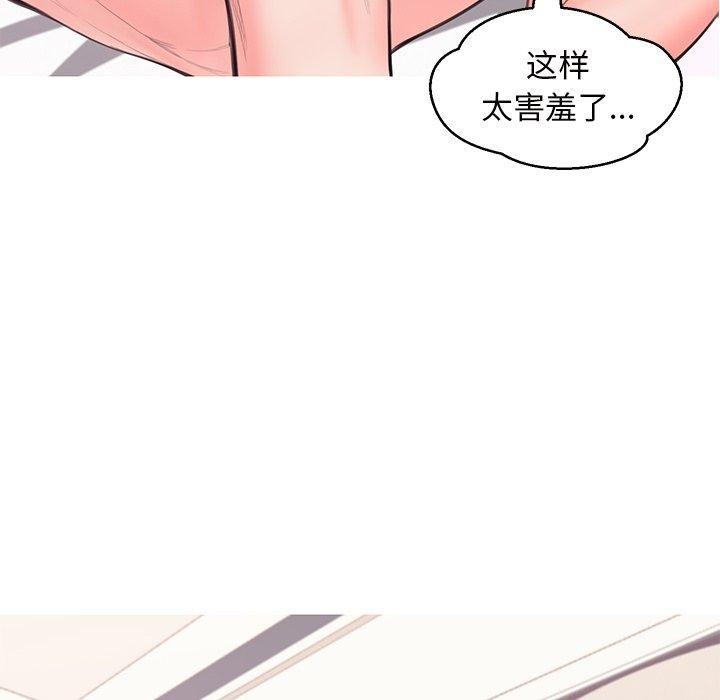 第5张