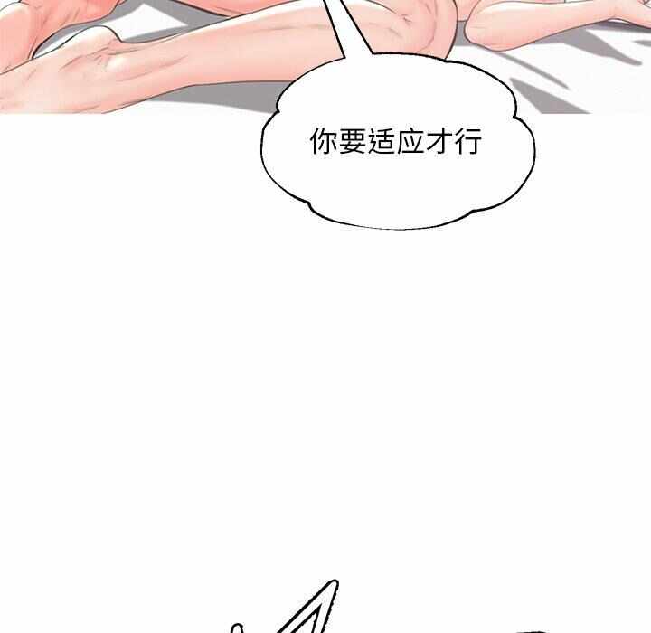 第9张