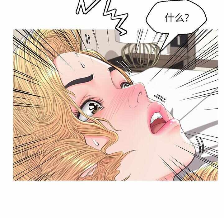 第12张