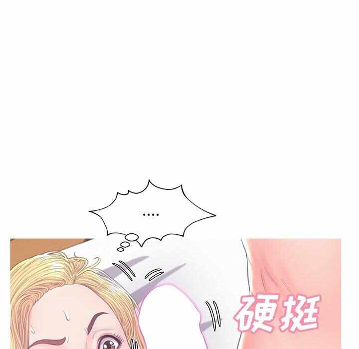 第94张