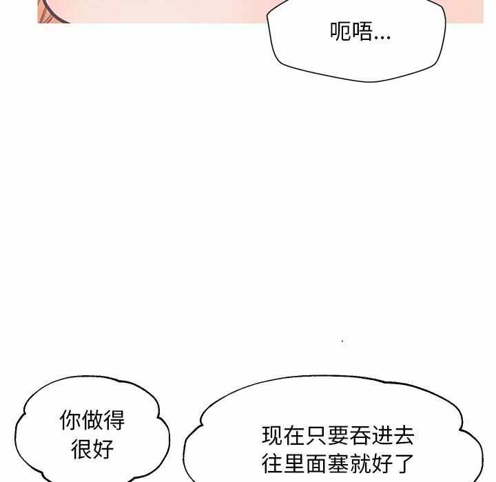 第115张