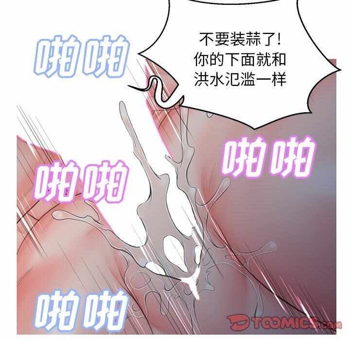 第41张