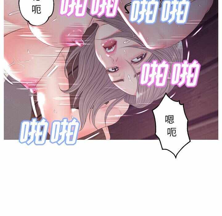 第61张