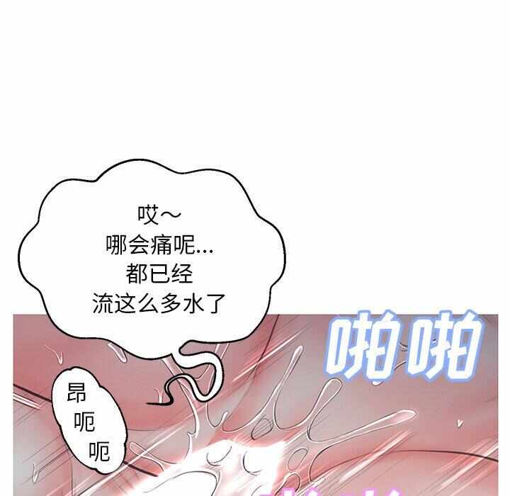 第64张