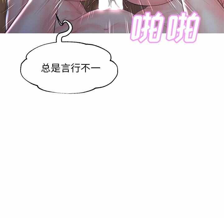 第71张