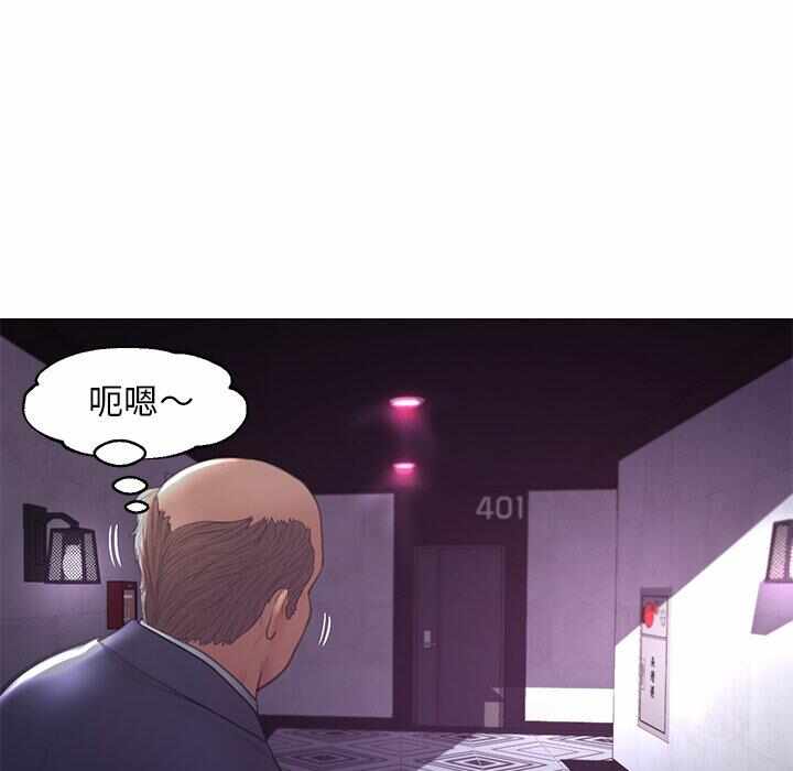 第79张