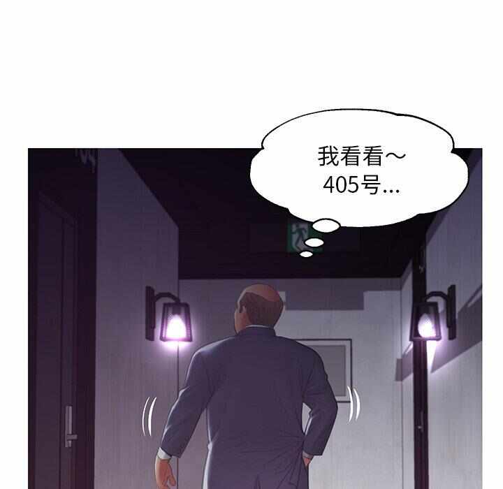 第87张