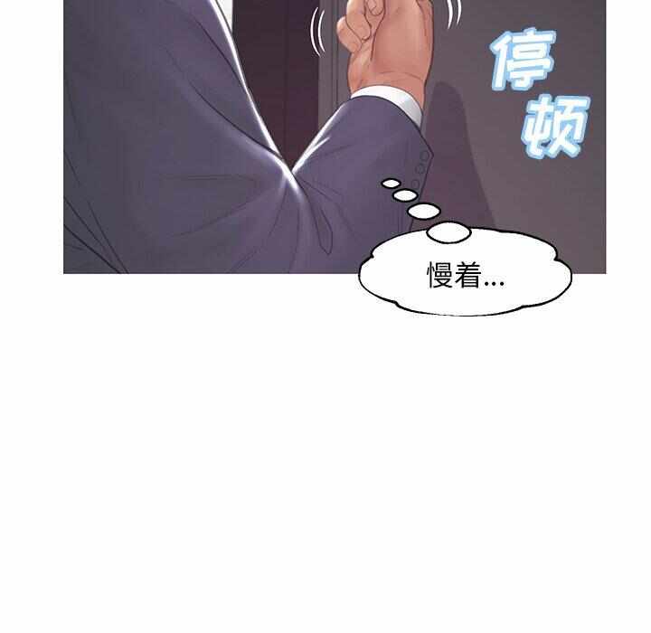 第97张