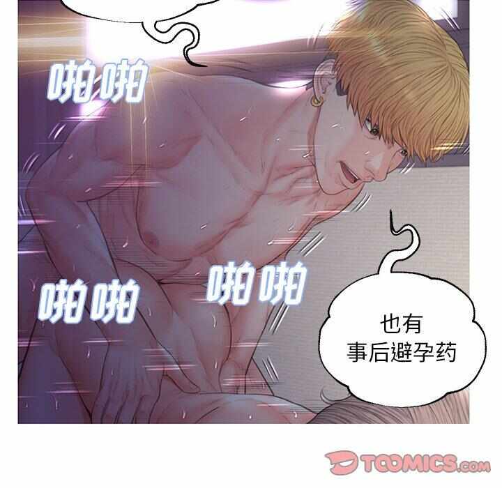第131张