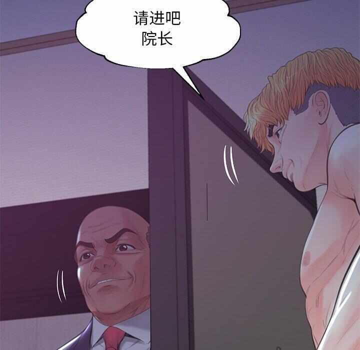 第70张