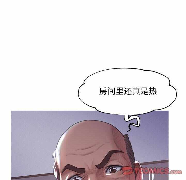 第91张