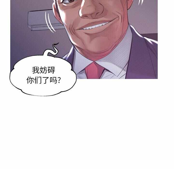 第93张