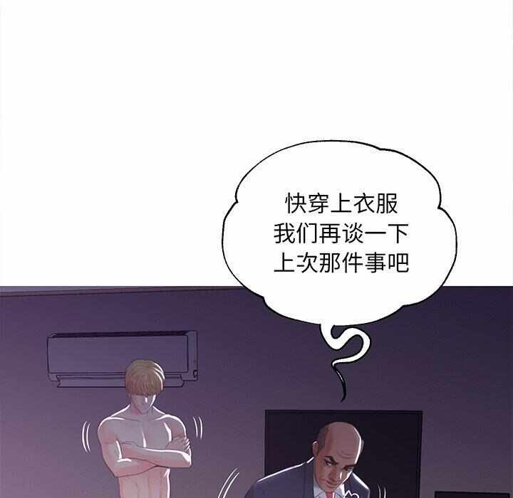 第103张