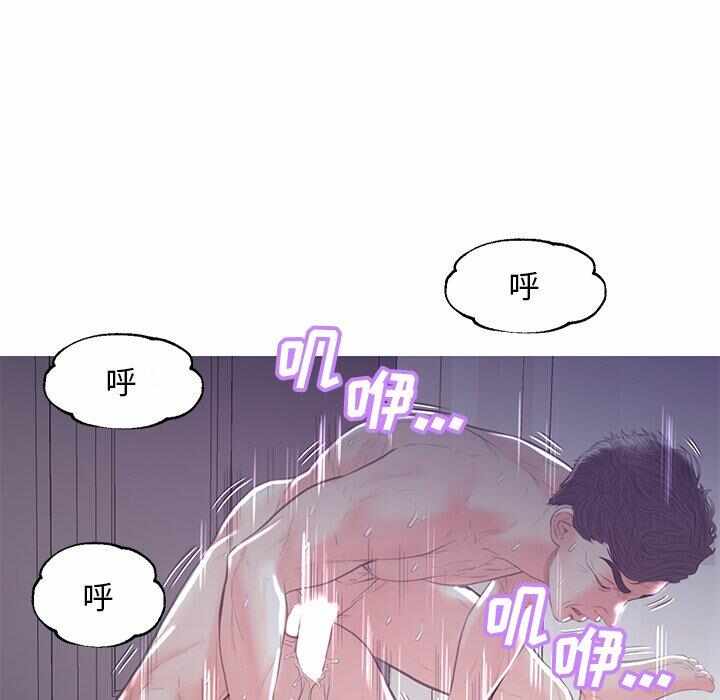 第111张