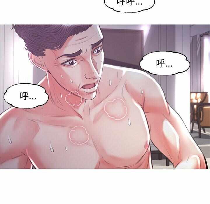 第41张