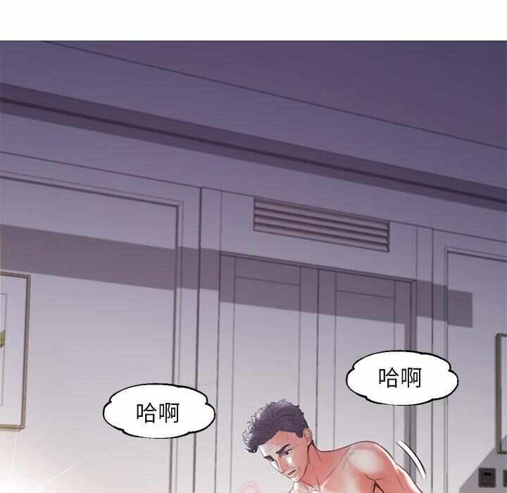 第44张