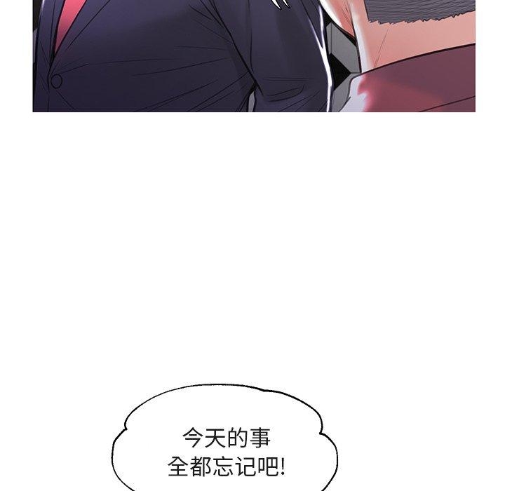 第52张