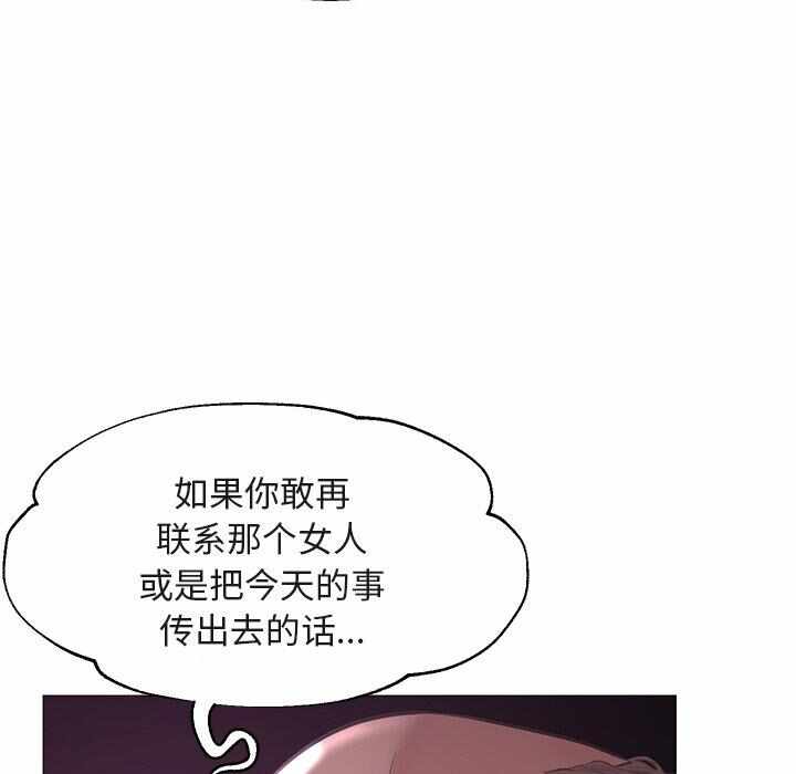 第54张