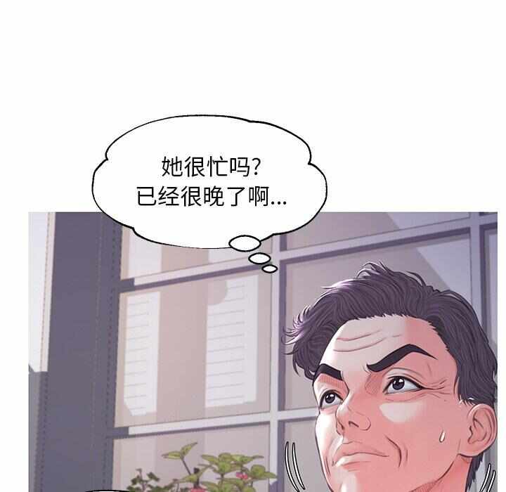 第51张