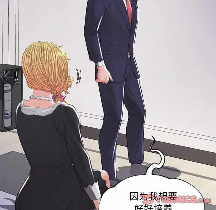 第95张