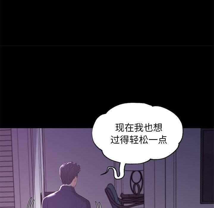 第106张