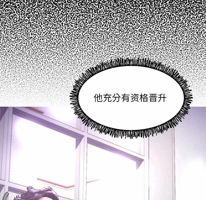第117张