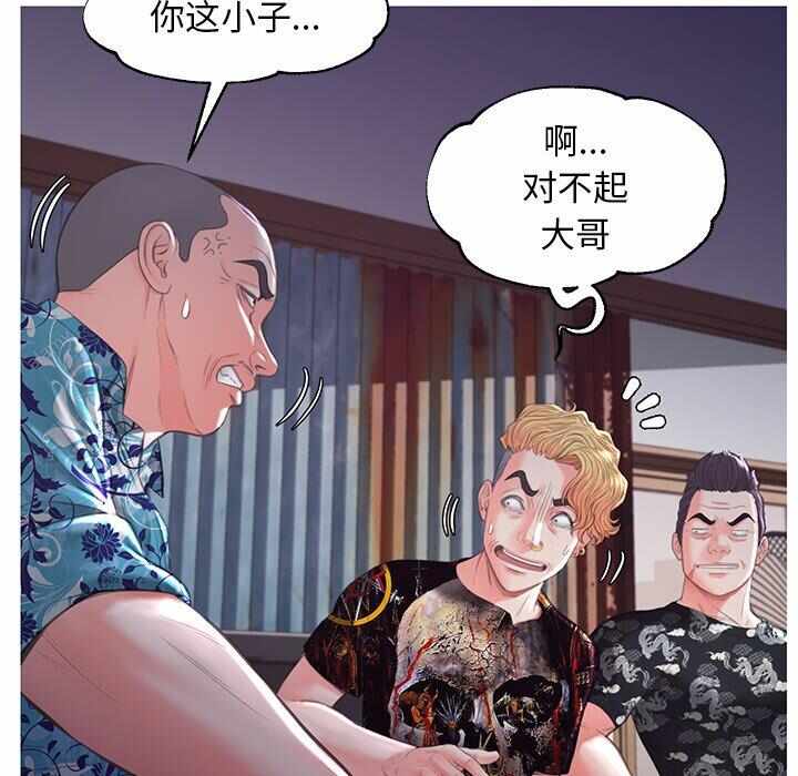 第12张