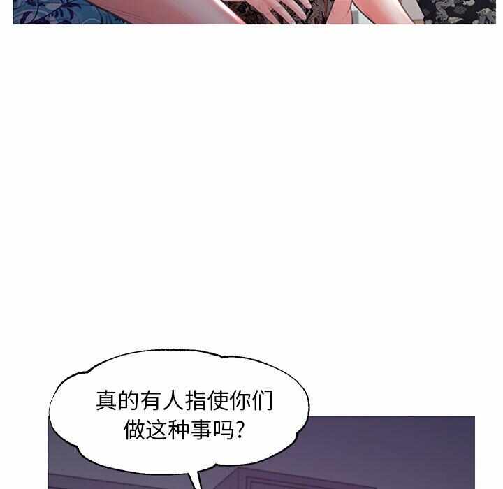 第14张