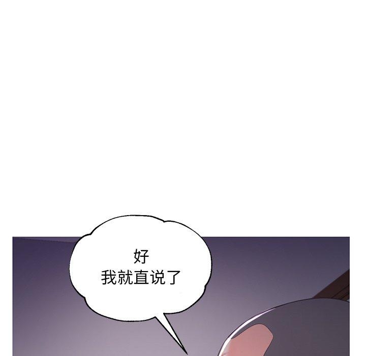 第30张
