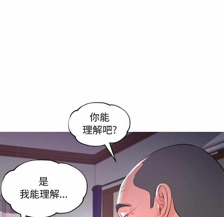 第42张