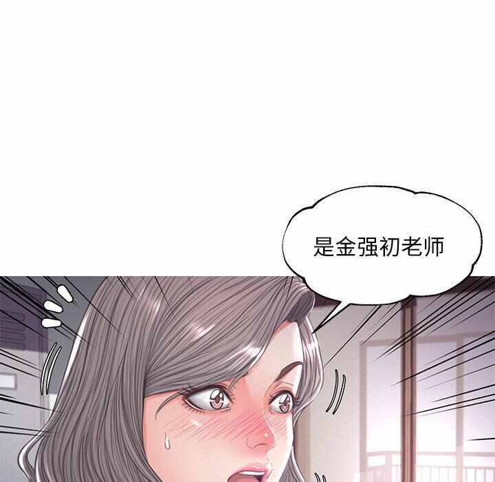 第57张