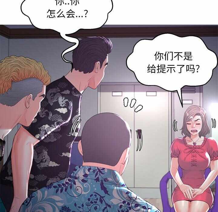 第65张