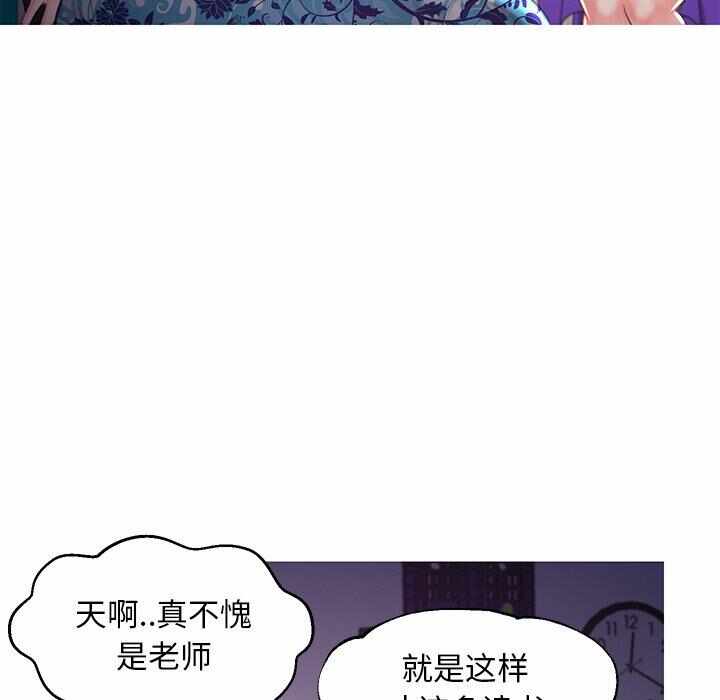 第67张