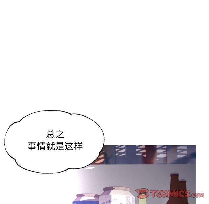 第73张