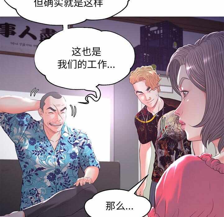 第82张