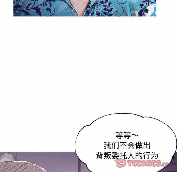 第91张