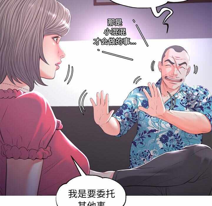 第94张