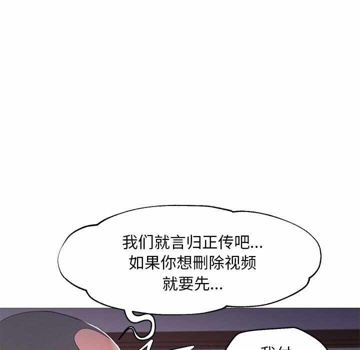 第107张