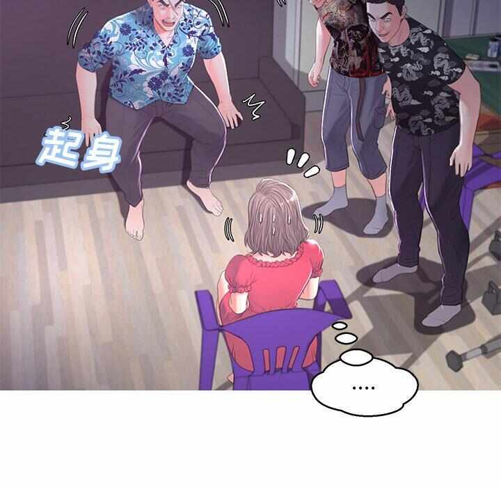 第113张