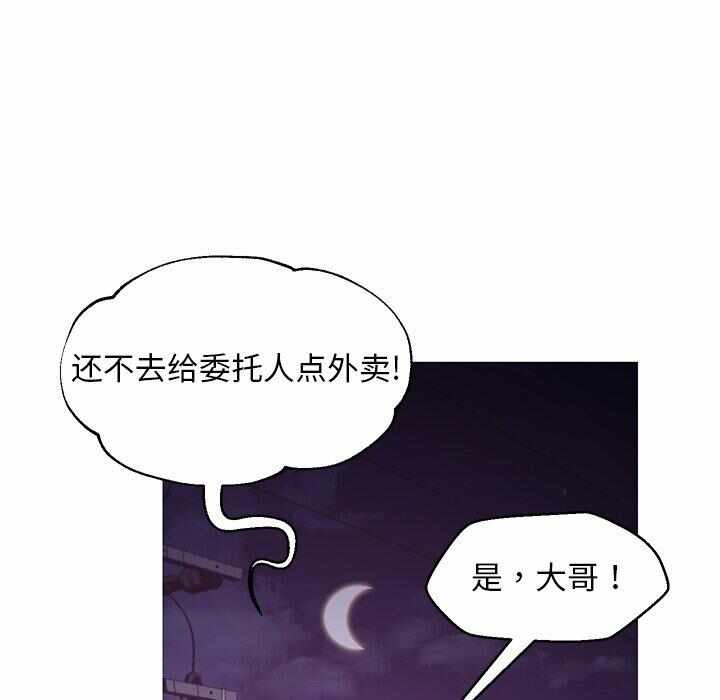 第116张