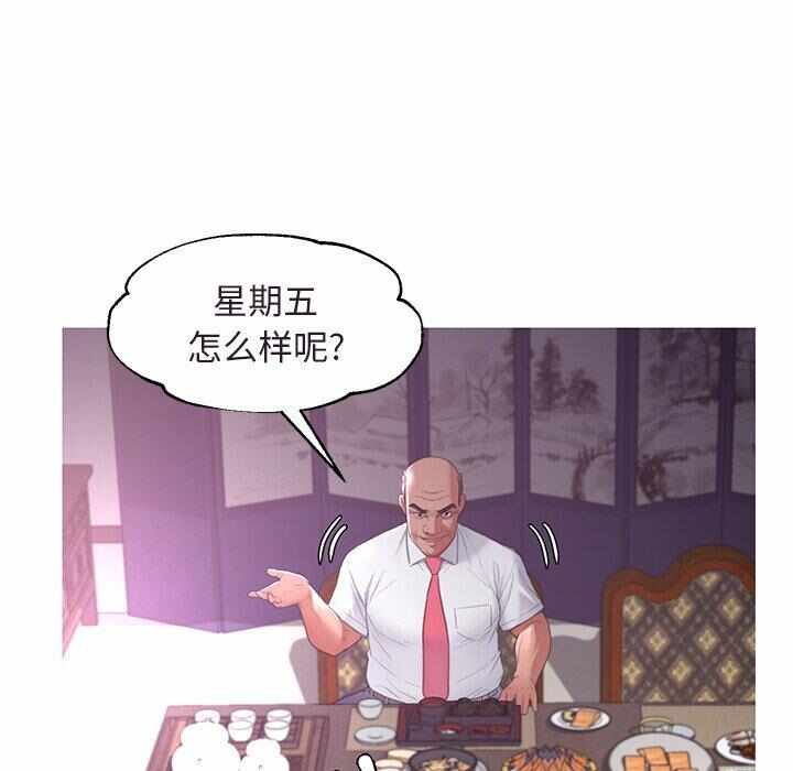 第126张