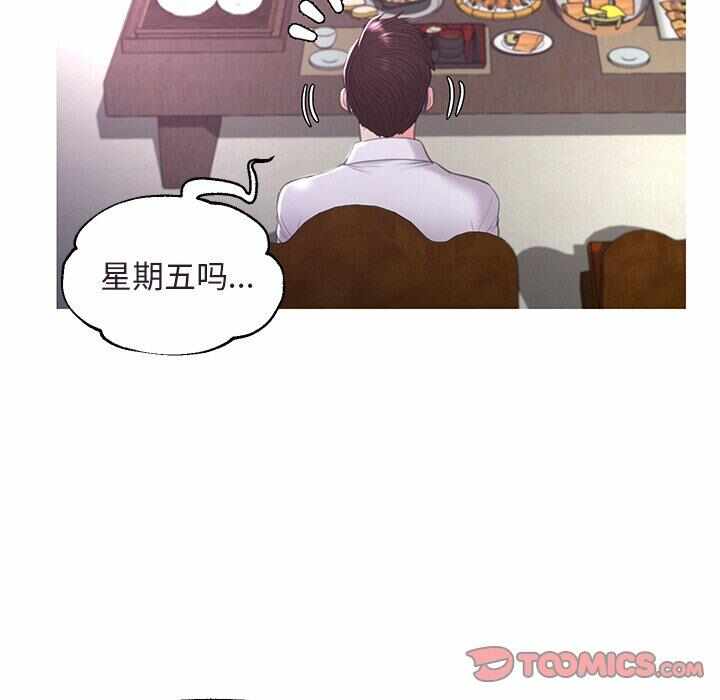 第128张