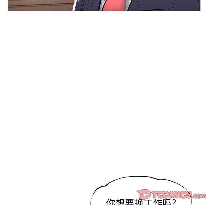第54张
