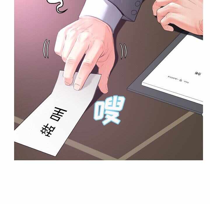 第63张