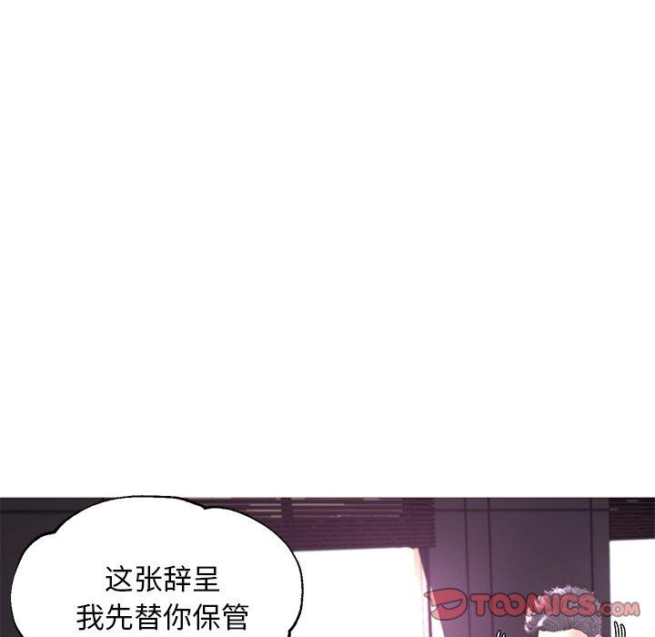 第66张