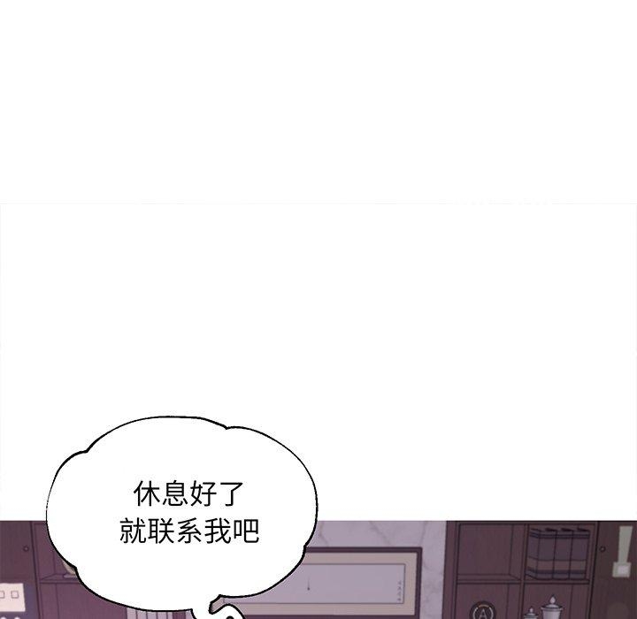 第69张