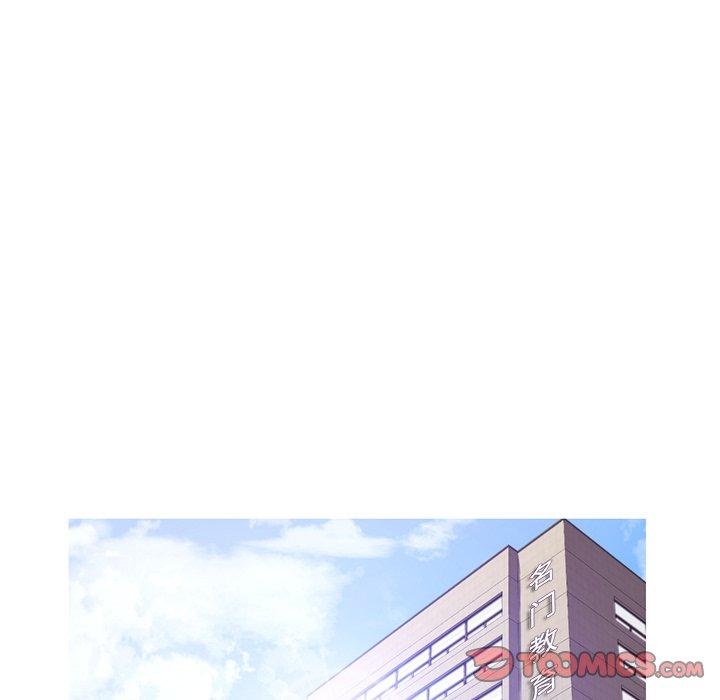 第85张